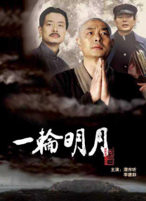 春雨直播电视剧免费观看高清全集