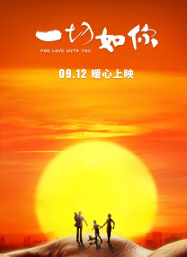 亚洲欧美激情精品一区二区