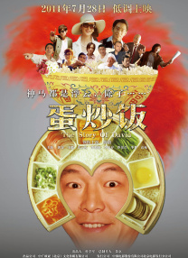 欧美极品日韩