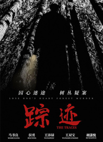 你懂的在线观看网站