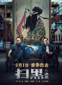 91福利一区二区三区