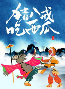 亚洲经典一区二区三区