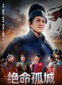 都市激情综合