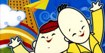 久久久国产精品免费看