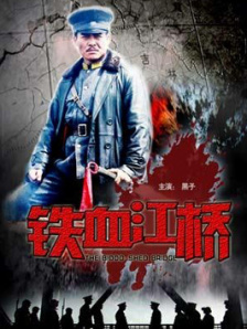 国产在线丝袜精品一区免费