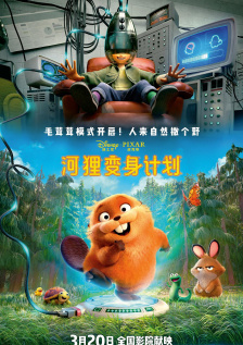 欧美区高清在线