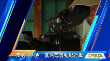 中文字幕第2页