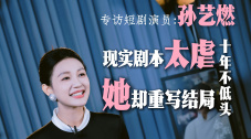 亚洲一区三区