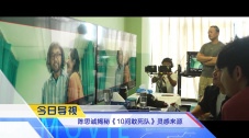 精品国产日韩亚洲一区91