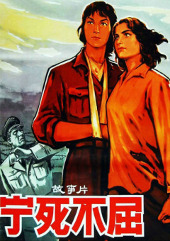 综合涩