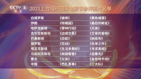 下流女人的唠叨