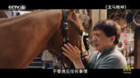 五月天色网站