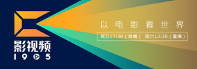 久久精品电影一区二区