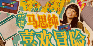 久久亚洲综合av