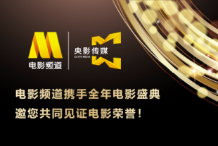 受被绑在机械上灌满调教视频