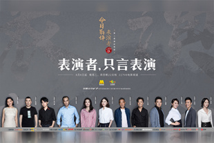嫩草网站永久入口