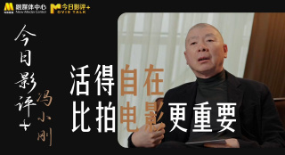 国产亚洲欧美成人久久片