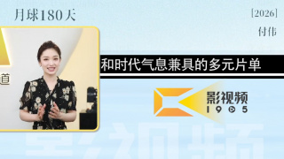亚洲国产午夜