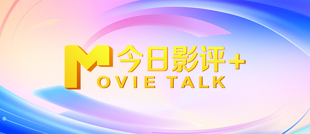 小男生gaygay飞机